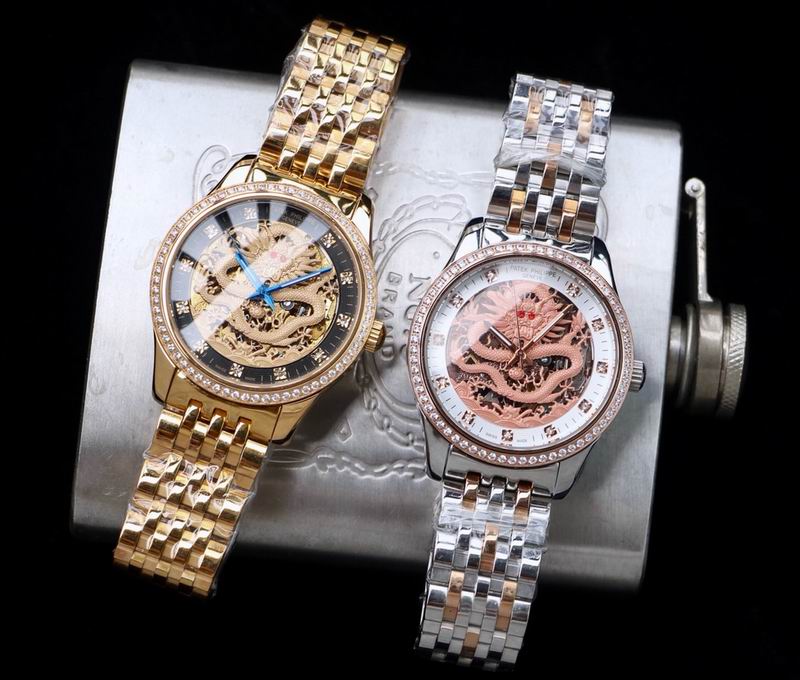 Patek Philippe 42mm 090444